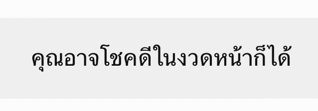 sad boy . tweet media