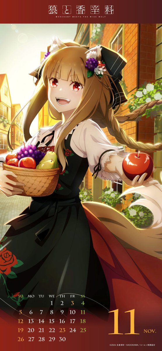 狼と香辛料　カレンダー　未開封 TVアニメ『狼と香辛料』2期制作決定🍎 on X: 