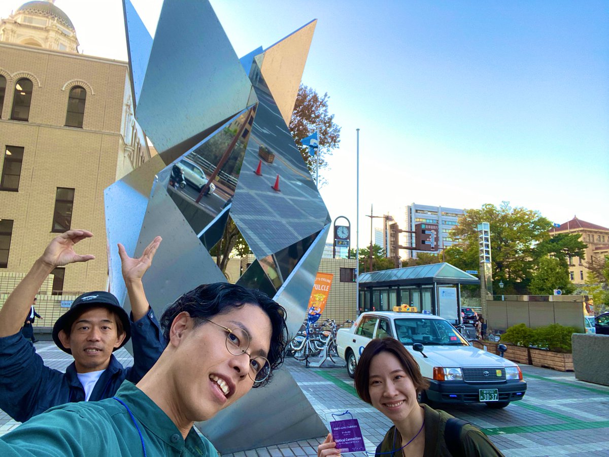 kirimountain's tweet photo. 静岡着いたー
#VerticalConnection
#CVではなくVC
ざっくり予定
11/2(木)
アピタ静岡店 11:15/13:30/15:45
11/3(金祝)
静岡市役所 11:00/12:45
しずきんほーユーフォニア 16:00
11/4(土)
駿府公園内児童公園ポイント 12:30/15:15/17:45
11/5(日)
駿府公園内児童公園ポイント 12:30/15:00/17:30 https://t.co/mVAlmr9MAB