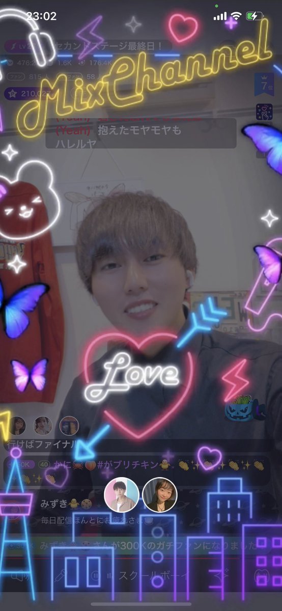 ayaya_4850's tweet photo. 素敵な皆様こんにちは🐦‍⬛🌹
いよいよ Kステ🇰🇷 ファイナルステージを迎える事が出来ました‼️
こちらが 審査内容の固定リポストでございます😊
今月のテーマは「そして伝説へ」でございます！

ｰ審査内容ｰ
･配信PT
･Xのリポスト数
･ムービー審査

となっております🤴👸

#Kステ5th #ミクチャ https://t.co/7oFyqB2iu6