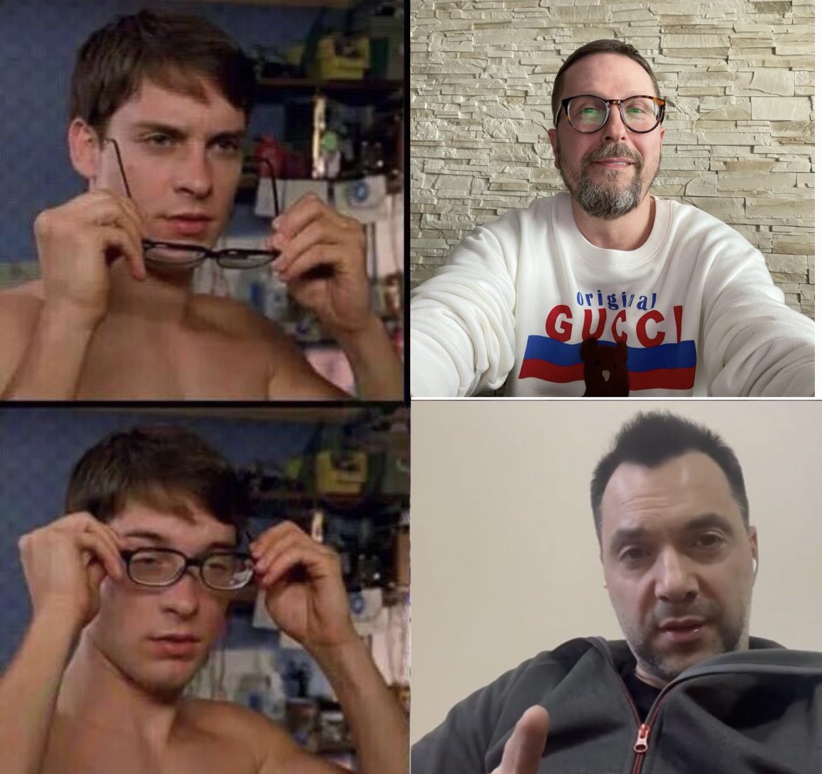 Bohdan Krotevych (@bohdankrotevych) on Twitter photo 