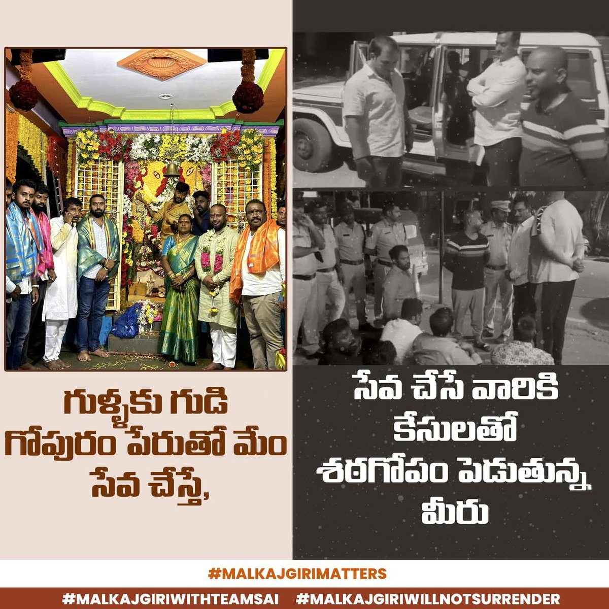 TaskSai's tweet photo. @pm_saiprasad @narendramodi
@amitshahofficial
@sunilbansalbjp @itarunchugh @bjp4telangana 
@prakashjavdekar333 @gkishanreddyofficial @bandisanjay_bjp @eatalarajender @drklaxman @tejasvisurya @dkarunaofficial @arvind_dharmapuri @blsanthoshofficial https://t.co/ROyPqIHs4N