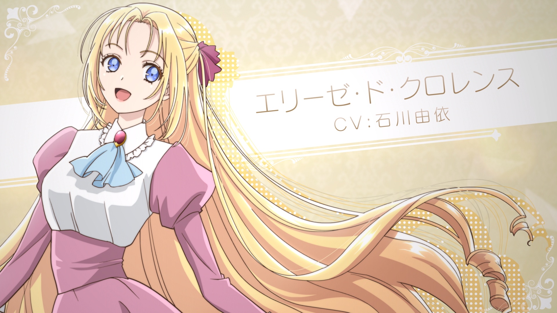 🩷, Portal Shoujo on X: ❗