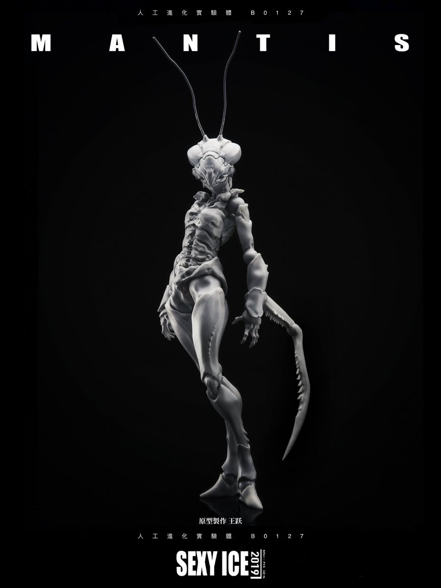 メカ·少女情報センター on X