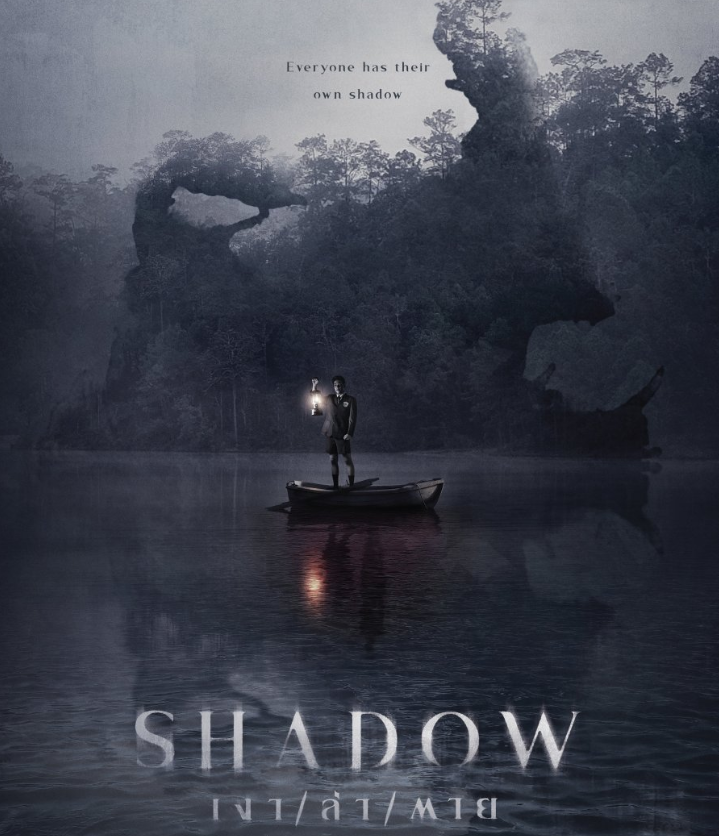 AslantisB's tweet photo. Does anyone know why they released SEVEN ep of Shadow in one go ? I fought it would be just the first one yesterday night ?

#ViuShadow #เงาล่าตาย #ViuOriginal #Viuอ่านว่าวิว https://t.co/0Dpy6BjlUq