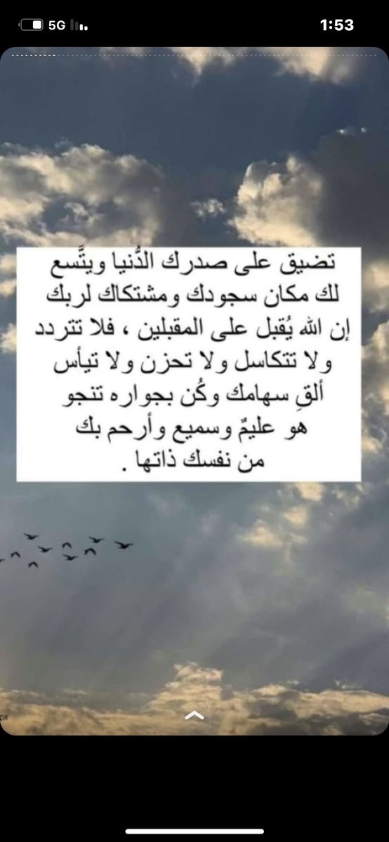 am3bady22's tweet photo. https://t.co/7tQQ0buRZG