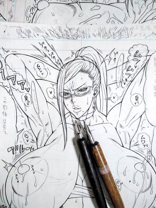 どぅひゃーーやっとペン入れ終わったーーばんざーい🙌
みなさん、お待たせしてすいませーん🙏 