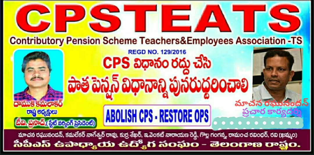 RMaachana's tweet photo. #Fast4OPS
#FastForOPS
#voteforOPS .
#KarvaChauth https://t.co/dDRdbu90Yl