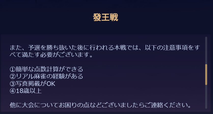 TERAFAX1's tweet photo. ③が無理すぎるので0次予選敗退です https://t.co/5sYWW25vOZ