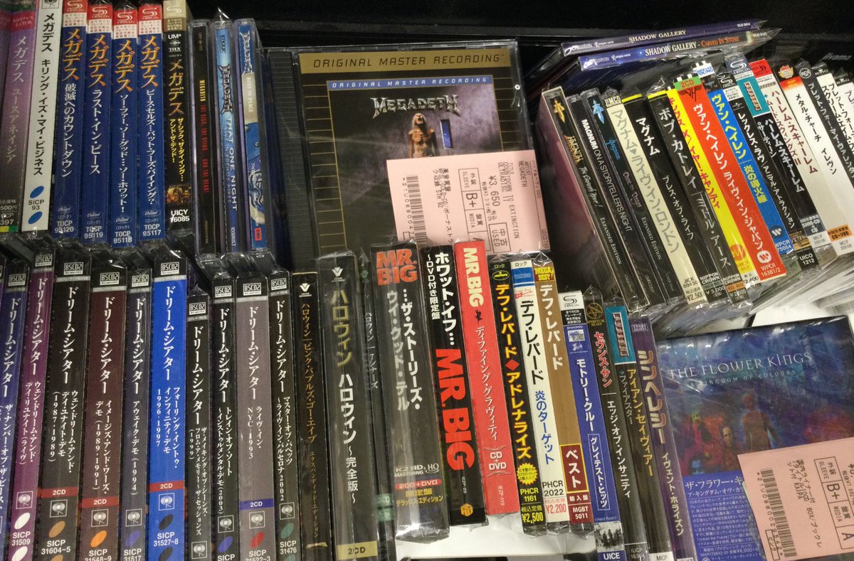 新着中古CD、本日も100点以上お出ししました！ DREAM THEATERの