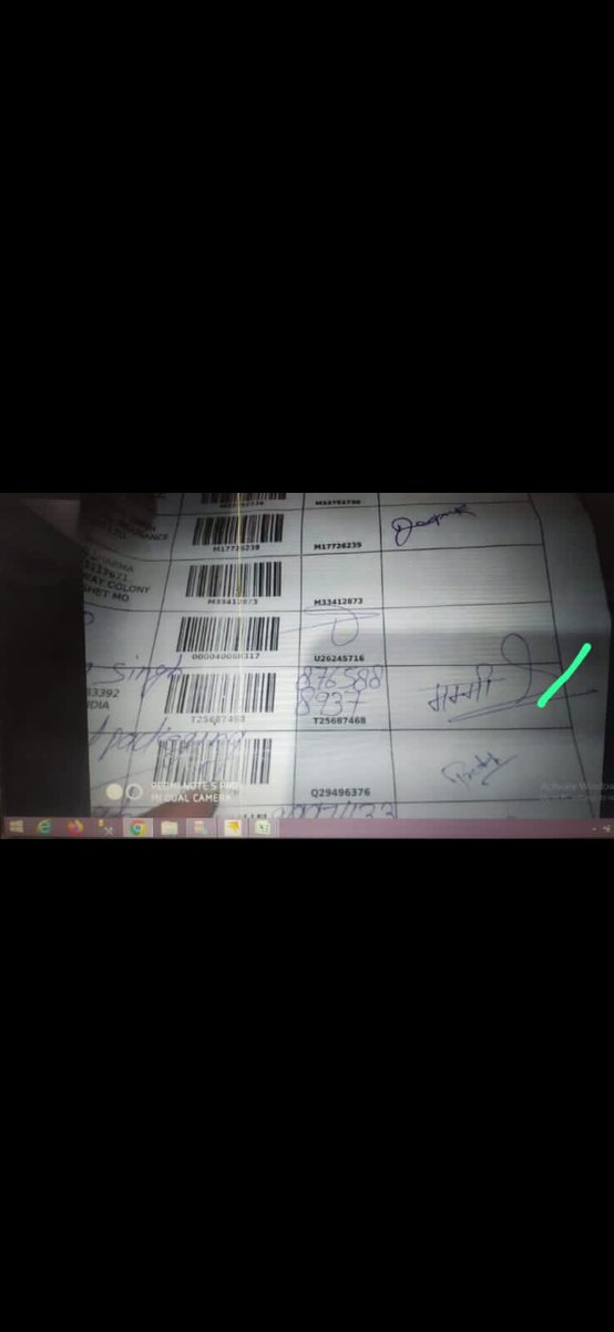 krishan331988's tweet photo. @DTDCIndia Docket no. T25687468 ,parcel not received showing fake delivery and fake signature, please help and take appropriate action against culprits. https://t.co/mJQ6GsuTye