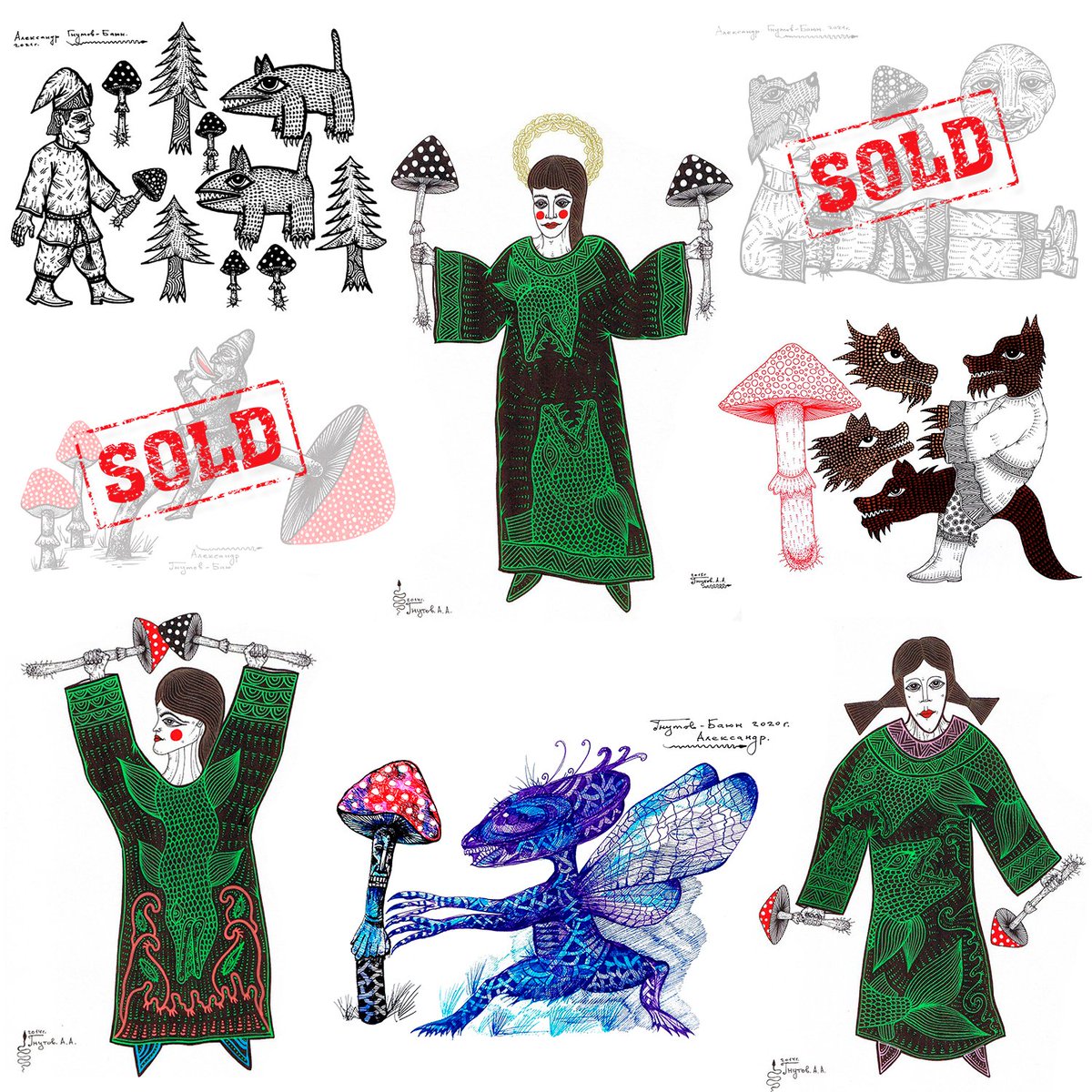 EIDOS Gallery 🅔🅣🅗/🅣🅔🅩 tweet media