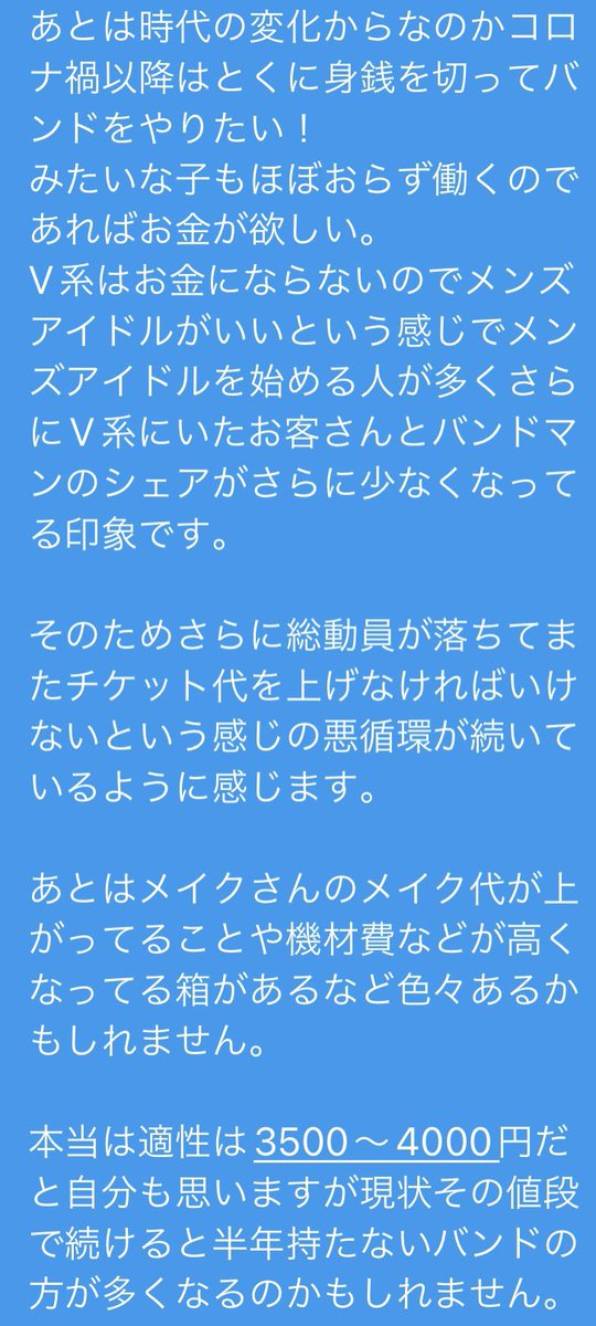 かおり (@kaori671) / X