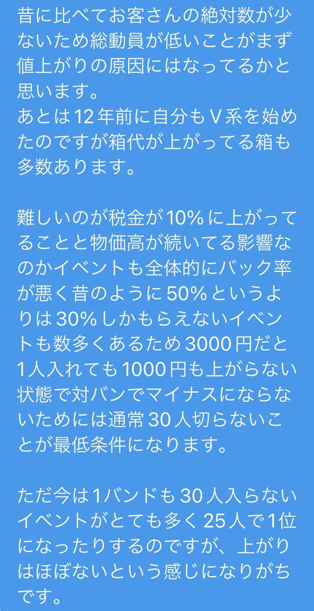 かおり (@kaori671) / X