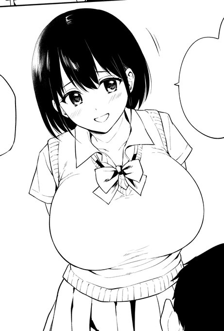 これは冬コミ合同誌用の漫画のヒロイン 