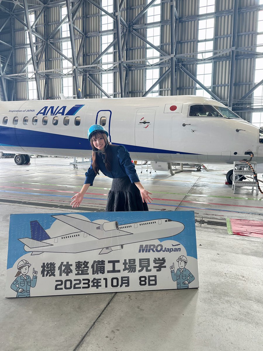 ishiikanami's tweet photo. MRO Japan 航空機機体整備工場ツアー

こんな間近で飛行機を見ら���るなんてと
大感動間違いなし🛩️✨

飛行機マニアの方も
初心者の方も
楽しめるお話盛りだくさんですよ〜！

次は別の機体も見たいので
また行きたいスポットです🛬

#沖縄 https://t.co/oei5vlbIMN