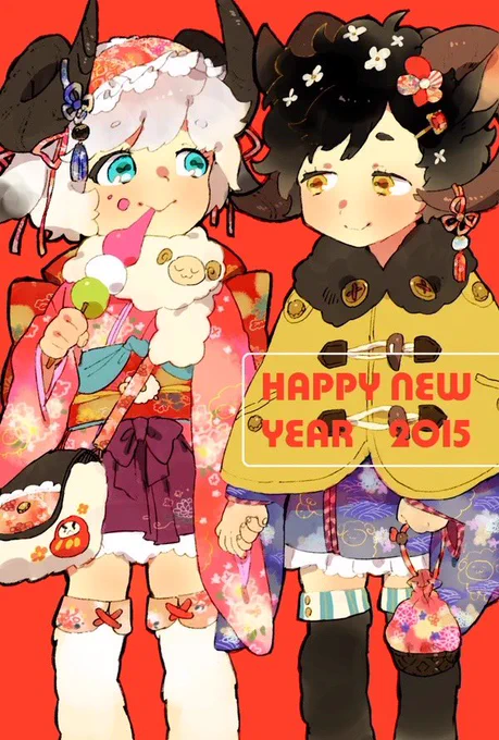 観測できる範囲でのお年賀絵再掲