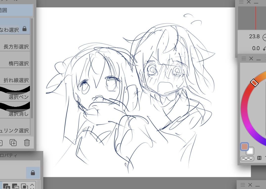 なぜ故人の口を接着剤で塞ぐのですか？