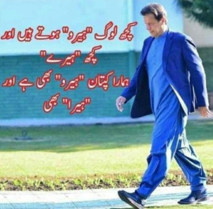 ڈاکوؤں نےایک گھرکےچوکیدارکوخط لکھاکہ ہم ڈاکہ ڈالنےارھے ہیں تم تیاری کر رکھو
اتفاق سے وہ خط مالک مکان کے ہاتھ لگ گیا مالک مکان نے چوکیدارکو ڈاکوؤں کے ساتھ گٹھ جوڑ کرنےپر وضاحت مانگی
چوکیدار تھانے چلا گیااور مالک مکان کوخط پڑھنے کےالزام میں اندرکروادیا
اس خط کاسائفرسے کوئی تعلق نہی
