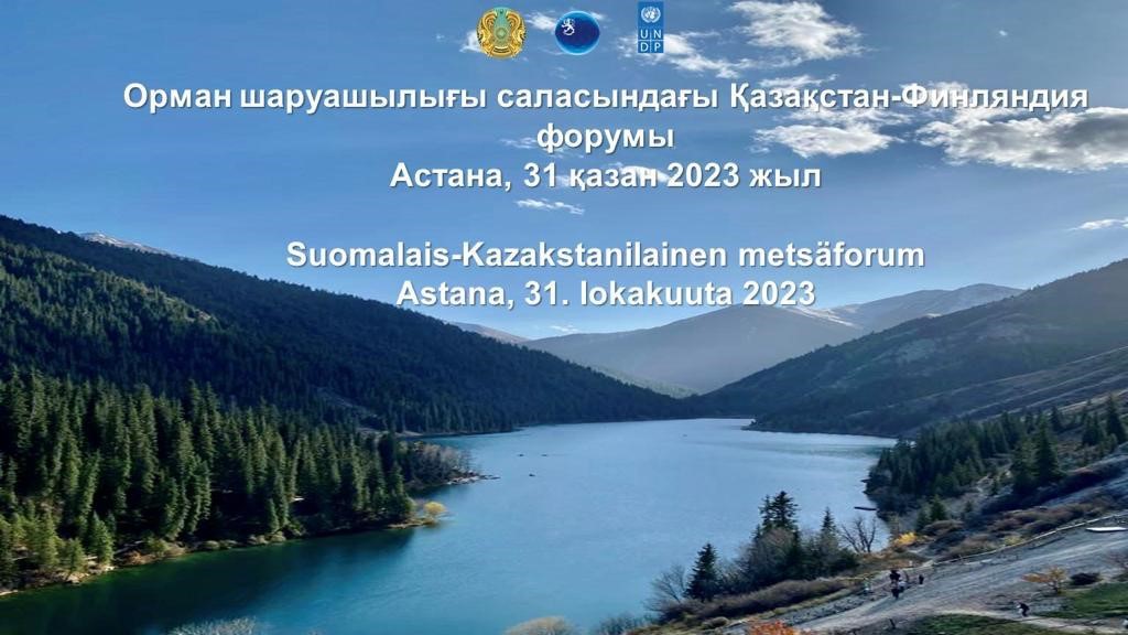 Soili Mäkeläinen (@soilimakelainen) on Twitter photo Yesterday we held a successful 🇫🇮🇰🇿 Forum on Sustainable Forestry in Astana. Thanks to Minister Yerlan Nyssanbayev & colleagues at <a href="/Minecology_kz/">Minecology_kz</a> and the 🇫🇮 delegation led by Under-Secretary Jarno Syrjala @ulkoministerio gov.kz/memleket/entit…
#sustainableforestry Yesterday we held a successful 🇫🇮🇰🇿 Forum on Sustainable Forestry in Astana. Thanks to Minister Yerlan Nyssanbayev & colleagues at <a href="/Minecology_kz/">Minecology_kz</a> and the 🇫🇮 delegation led by Under-Secretary Jarno Syrjala @ulkoministerio gov.kz/memleket/entit…
#sustainableforestry