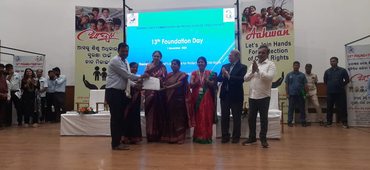 dm_puri's tweet photo. On 01.11.2023, at the 13th #FoundationDay of Odisha State Commission for protection of child rights, DCPO, #Puri received the outstanding performance award for child protection from the Hon'ble Minister, @WCDOdisha.
#MoPuri #ChildRightsProtection https://t.co/nukTz3AGQi