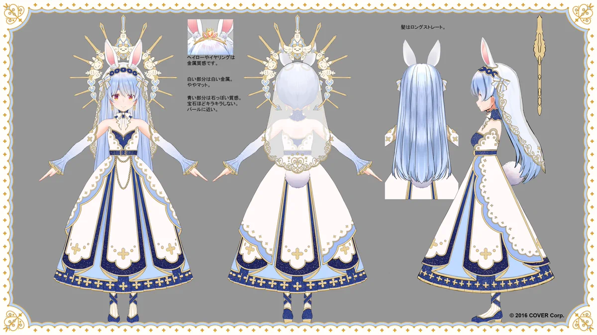 F91yRejbgAAGWM4?format=webp&