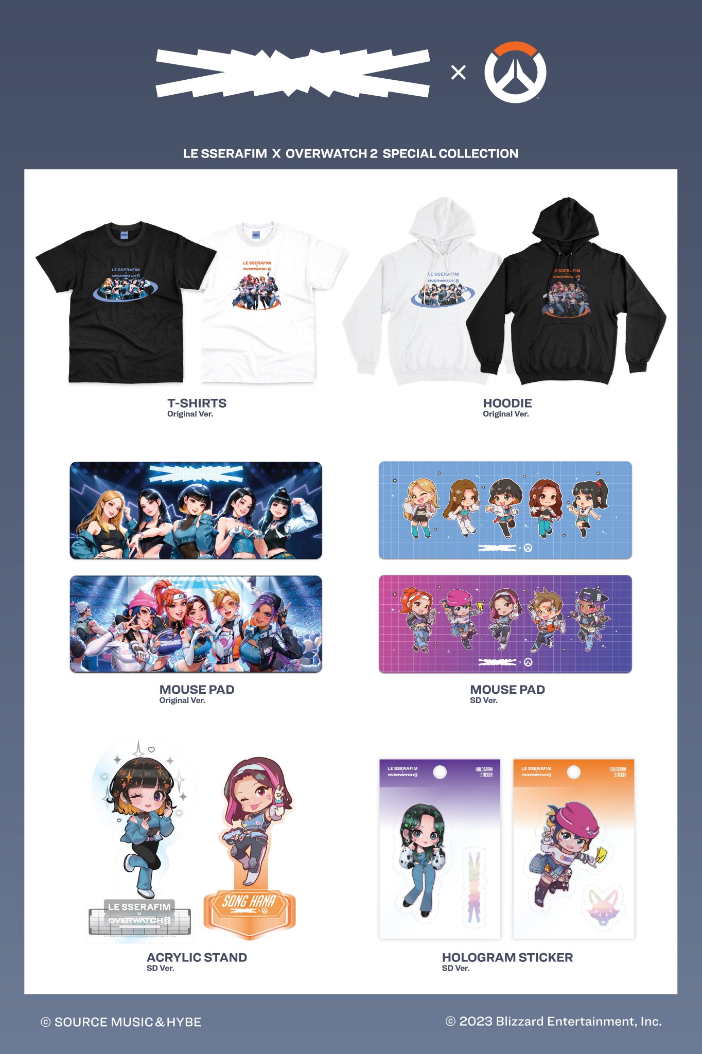 Le Sserafim overwatchコラボtシャツ Overwatch Cavalry on X: 