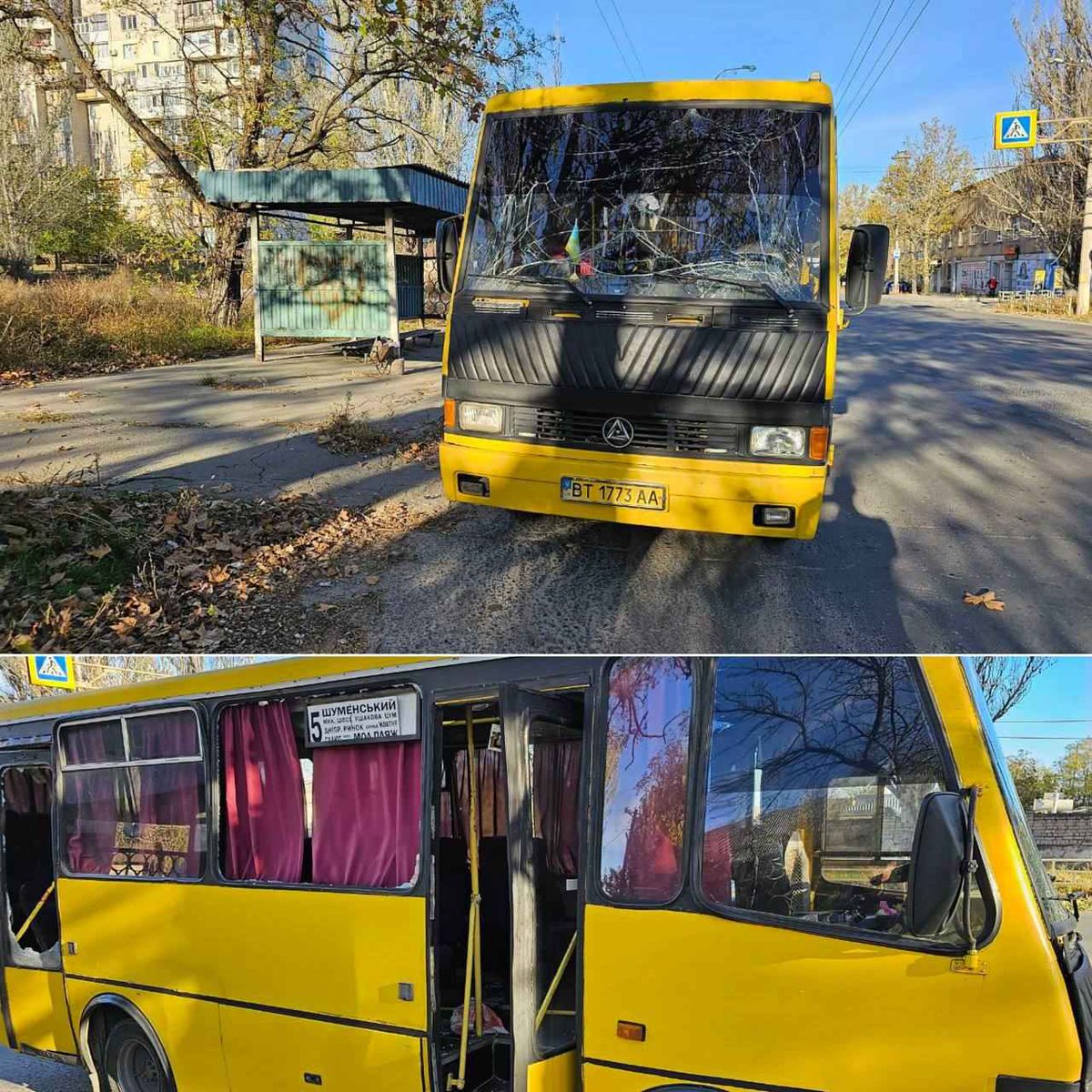 Die russische Armee beschoss einen Shuttlebus in Cherson, — OVA. Nach vorläufigen Angaben gibt es vier Opfer, eine Frau befindet sich in ernstem Zustand.