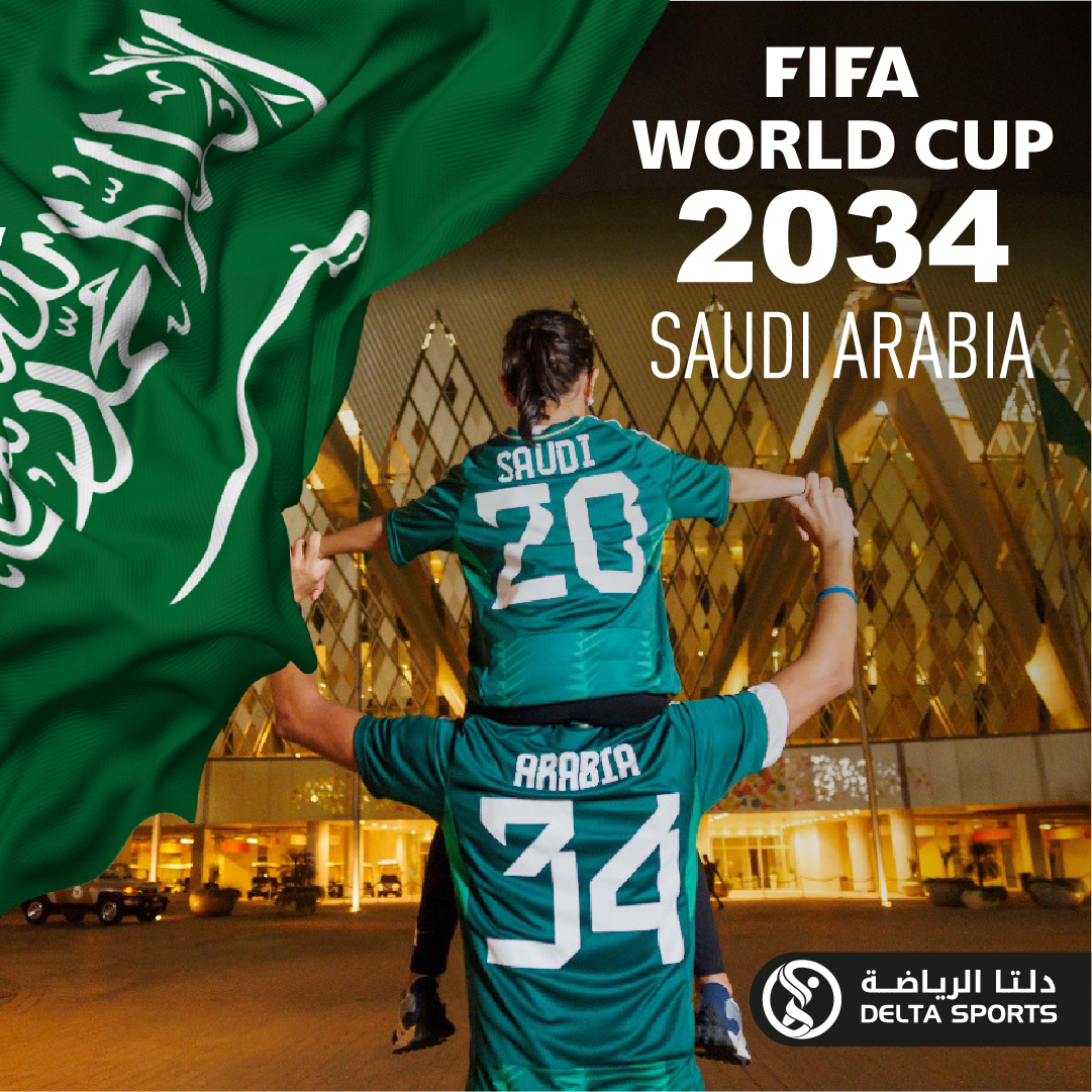 نهنئ مملكتنا الغالية على الفوز باستضافة بطولة كأس العالم لكرة القدم عام 2034
رؤية 2030 قد جعلت هذا الحلم واقعاً

استضافة أكبر بطولة في العالم شرف كبير وسوف يُلهم الأجيال القادمة!

معًا من أجل حياة أكثر صحة