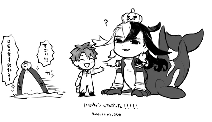 ハロウィンしたかった!!!!