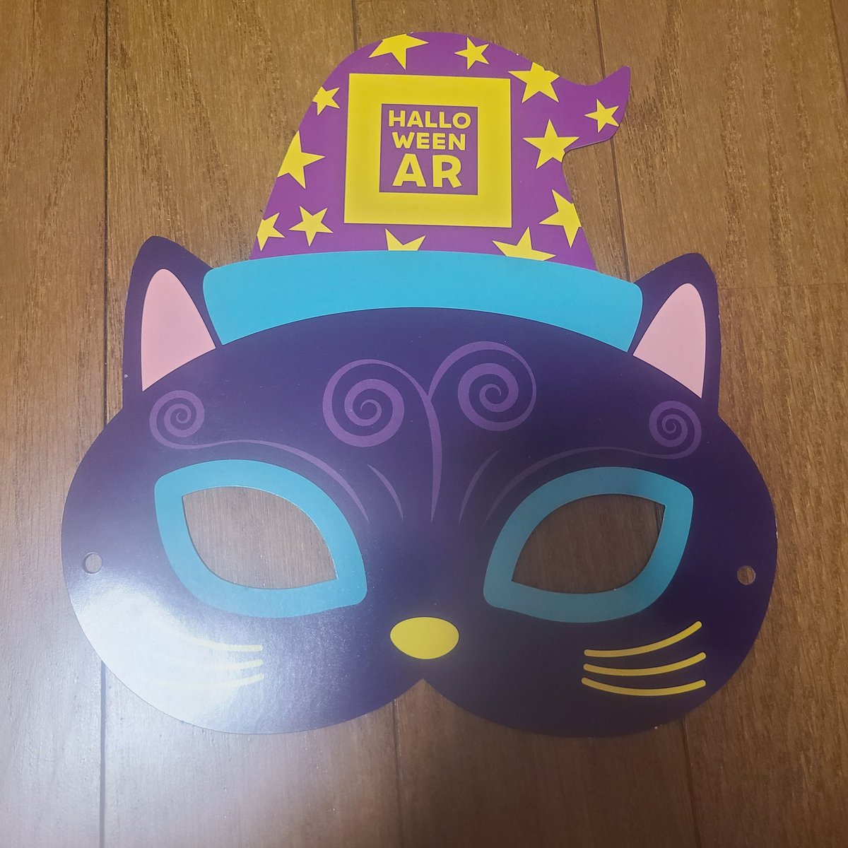 掃除のヘルパーさんにもらった。
ニャロウィン仕様だぜ(｡･ω･｡)