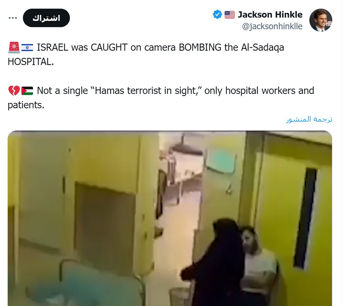 قتيبة ياسين tweet media