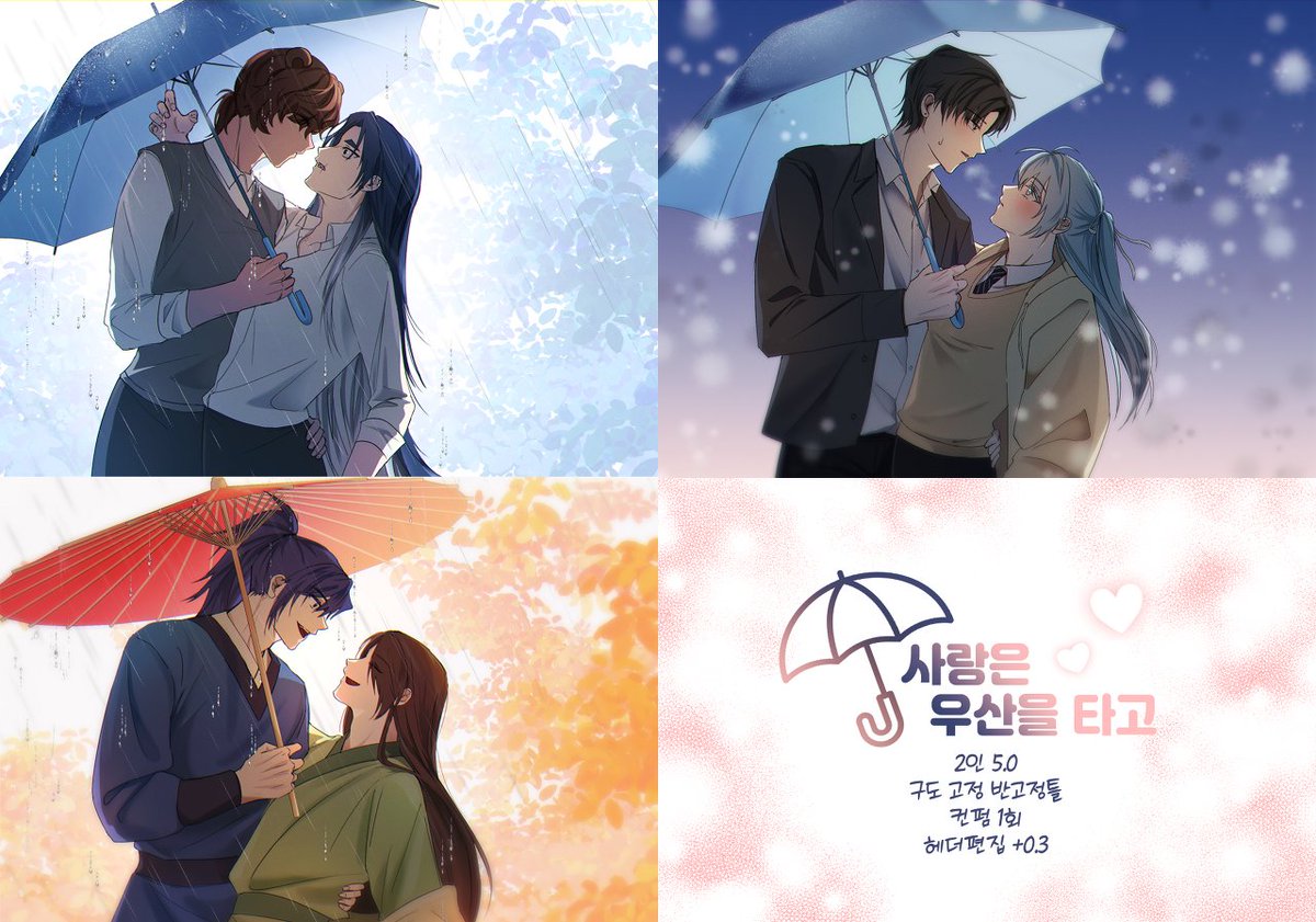 commwission's tweet photo. #RT
크레페를 응원합니다!
알티 추첨 한분 크레페 최소가격으로 해당 타입 작업해드립니다!!

크레페 링크: https://t.co/q2g7hB3zsL https://t.co/M4DLAqf7iB