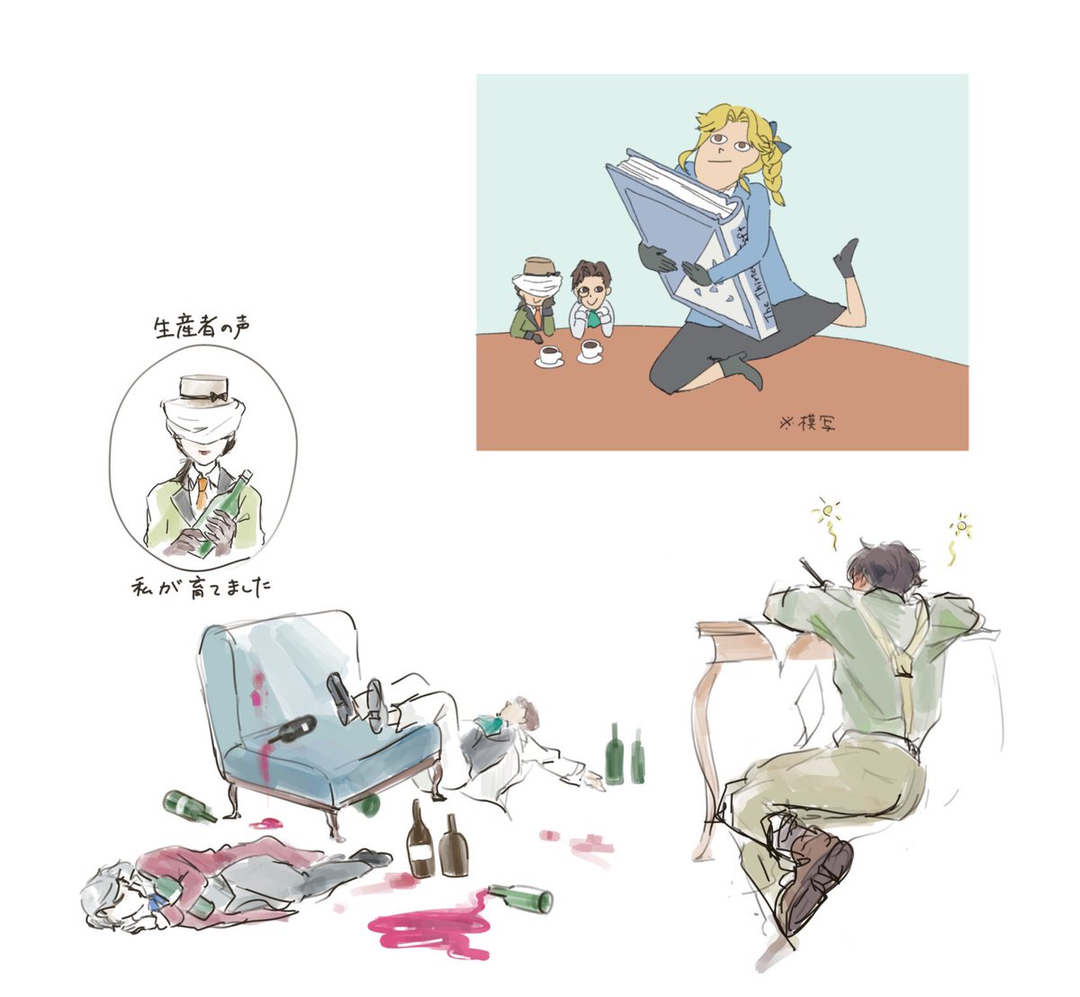 tate_mm's tweet photo. https://t.co/XzAi01LFZq