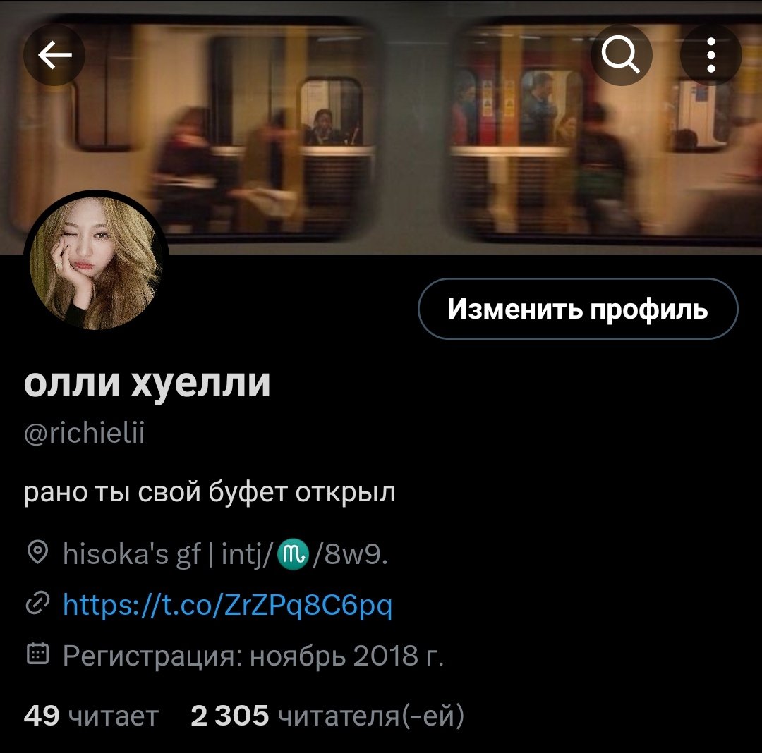 richielii's tweet photo. я скучала по этому https://t.co/JuHauomps1