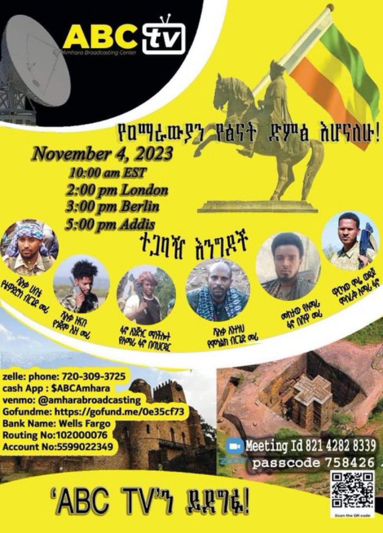 debebeSJ's tweet photo. የአማራዊ ትብብር  ውጤት የሆነውን ABC Tvን ይደግፉ!!! https://t.co/uPsPbH8vKp