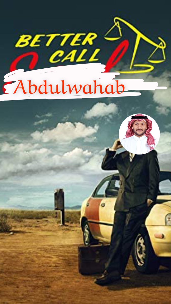 المحامي/ عبدالوهاب الفقيه tweet media