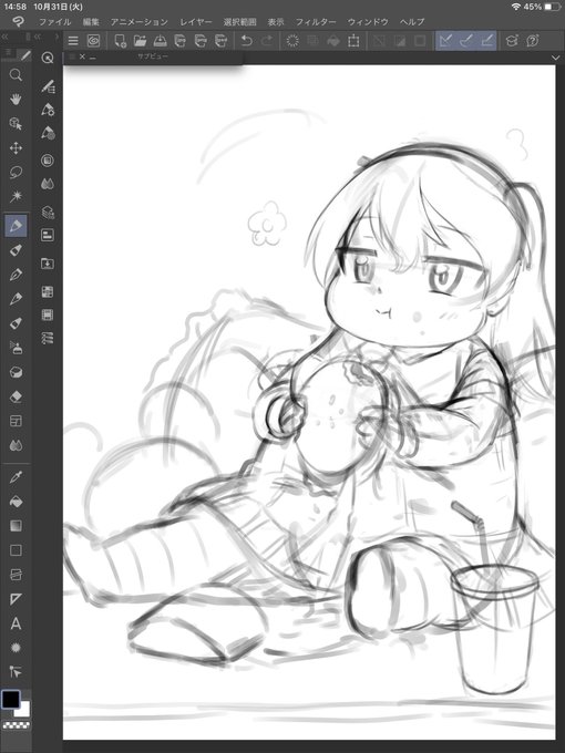 最初NSFWリクエストだと気づかずに下書きを進めていたので供養。 