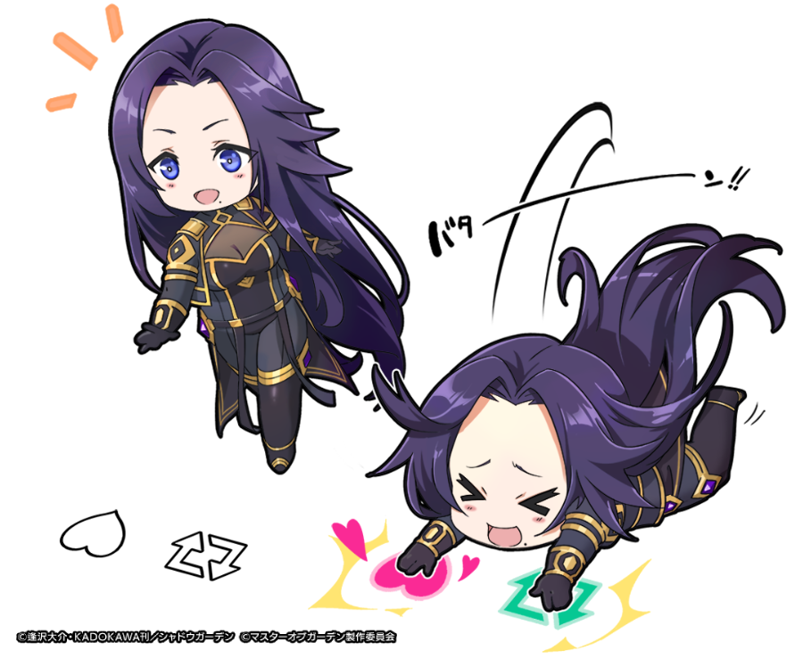 圖 我想成為影之強者第二季 05