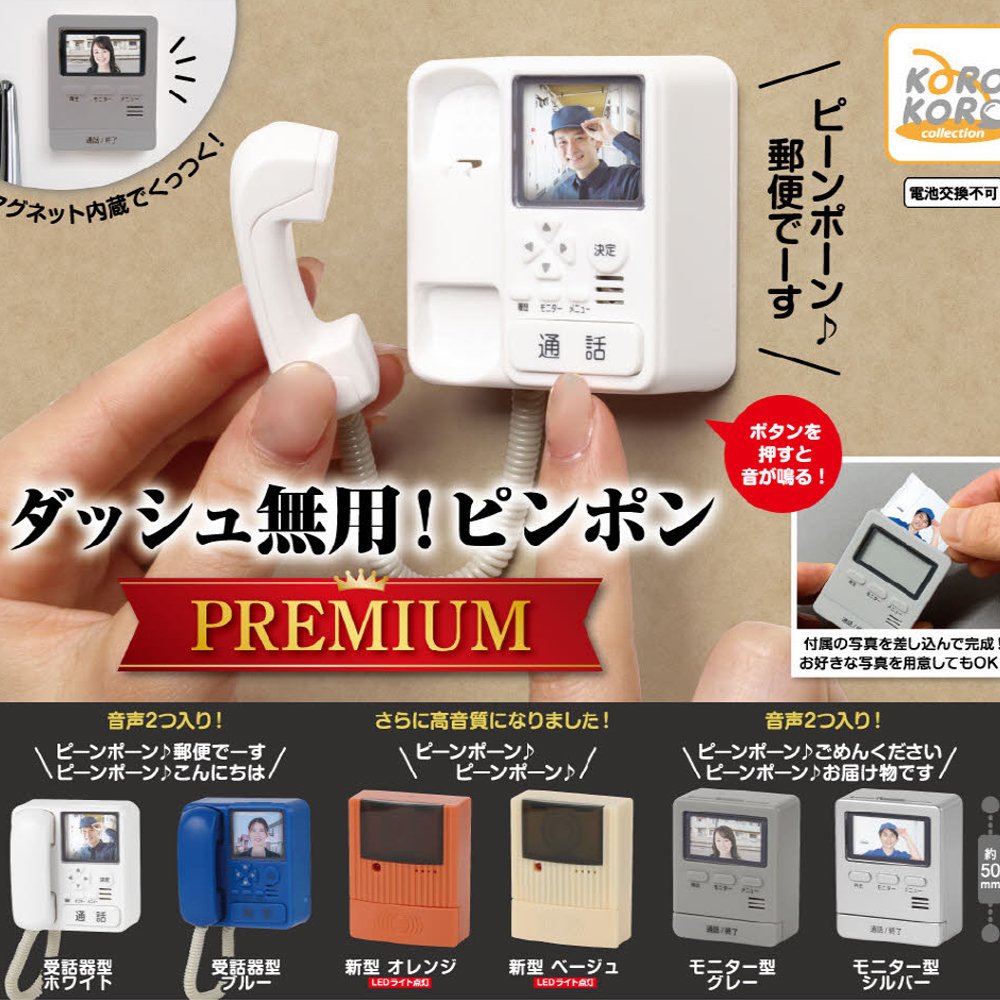 츄플레이 (☘️) tweet media