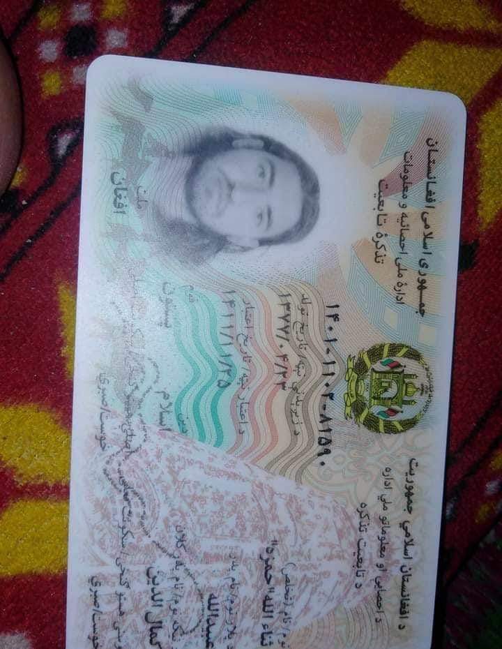 MentalTypist256's tweet photo. افغانستان سے لیکر کوھاٹ. کوھاٹ سے لیکر دوبہ. دوآبہ سے لیکر آفریدی. آفریدی سے لیکر وزیرستان اور وزرستان سے لیکر ھمارا منافق ریاست سر زمین پاراچنار مظلوم عوام پر ہر طرف اٹیک اور بڑے بڑے ہتھیارو استعمال کیا ھے.. #ParachinarUnderAttack https://t.co/j701Tu1oKi