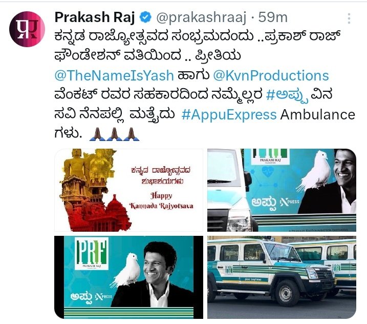 @prakashraaj @TheNameIsYash @KvnProductions 🙏🙏🙏 #TheRajkumars #PuneethRajkumarLivesOn #Appu  #PuneethRajkumar #DrPuneethRajkumar #KarnatakaRatnaDrPuneethRajkumar #Appufanskadur @PuneethRajkumar