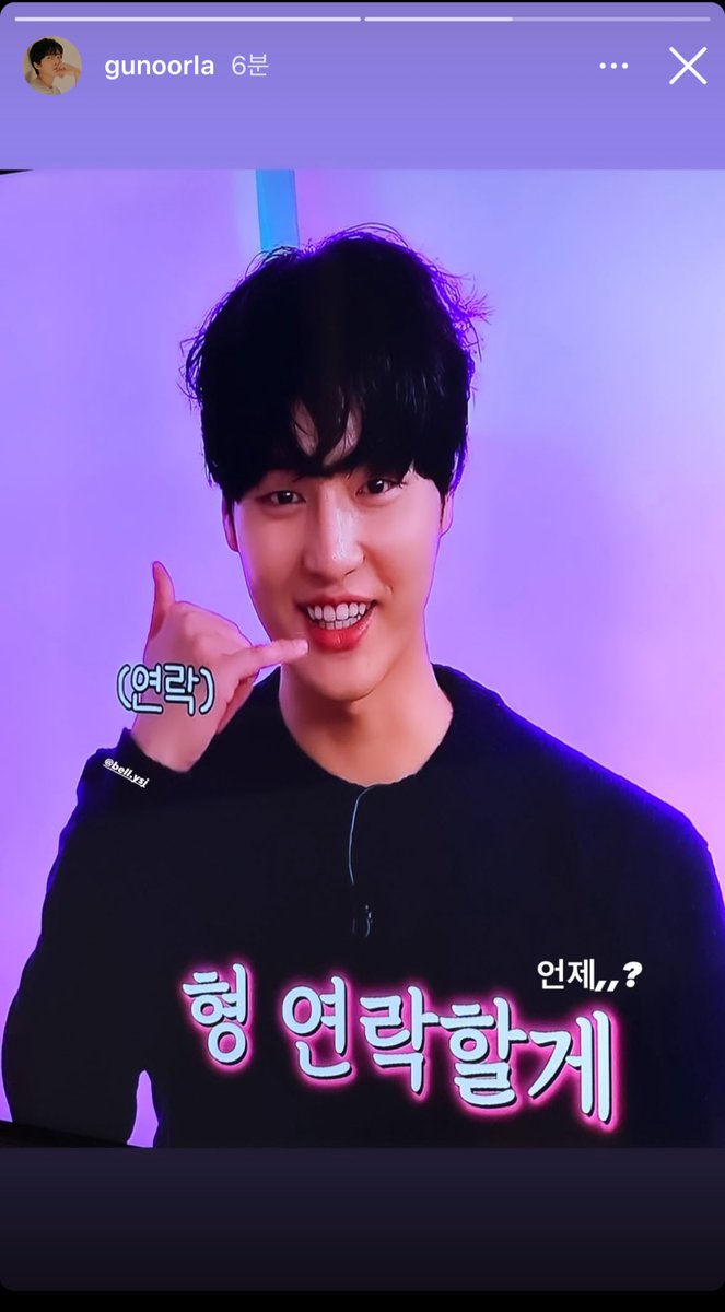 boong_1223's tweet photo. 김건우 배우님 인스타 ㅋㅋㅋㅋㅋ
양세종 연락한다고 해놓고 안한거야? ㅋㅋㅋㅋㅋㅋㅋ 세종��� 얼른 연락 드려~~~ㅋㅋㅋㅋㅋㅋ https://t.co/mHGcyiox15