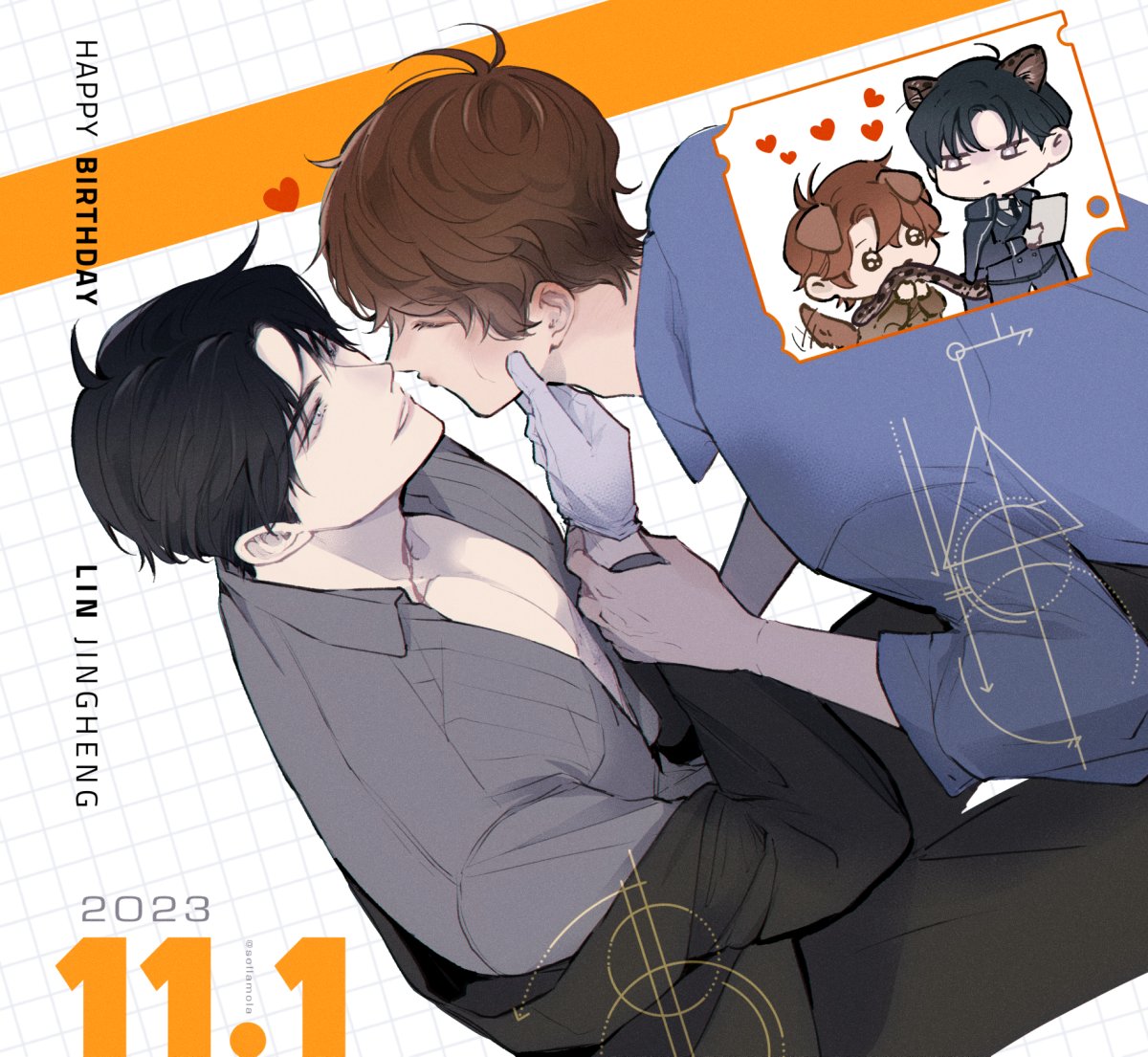 #林静恒1101生日快乐  #陆林
happy birthday lin baobao !!!!!