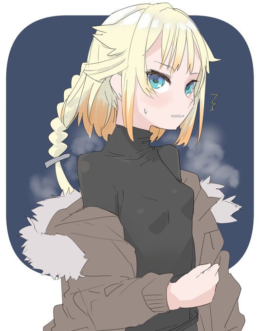 #毎月1日はOИEちゃんの日 #毎月1日はONEちゃんの日 インナーほかほかちゃんおね 