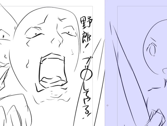 Vol.3表紙