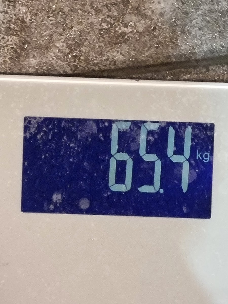 조울증으로 인한 몸무게 5키로 감량 ㅋㅋ 이걸 마냥 저아해야하낭