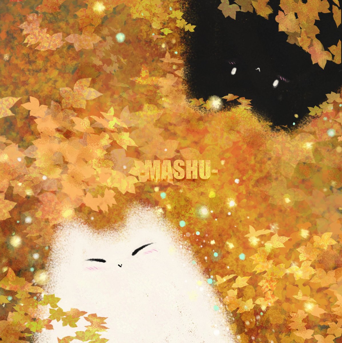 Memoria009's tweet photo. 🍂落叶里的！猫 https://t.co/DBLE8juXwi
