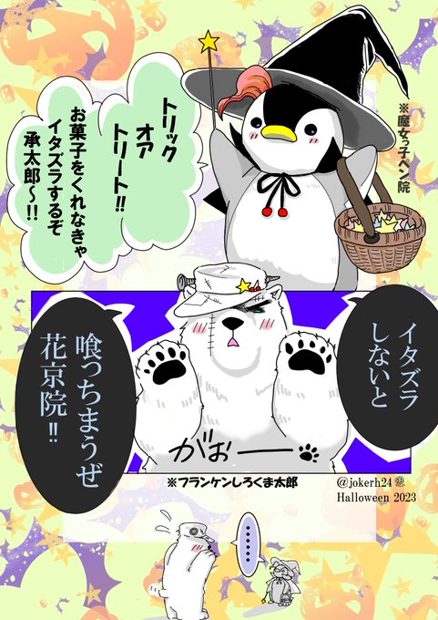 hana様 リクエスト 5点 まとめ商品（Hana様 リクエスト 2点