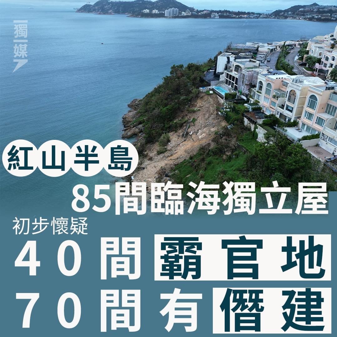 hk2019freehk's tweet photo. https://t.co/mgmRtdE5tn